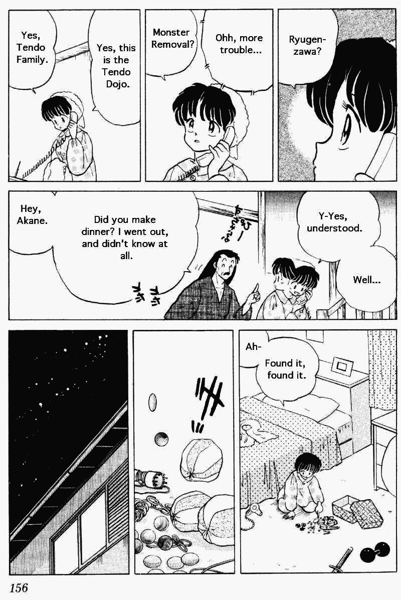 Ranma 1/2 Chapter 266 8